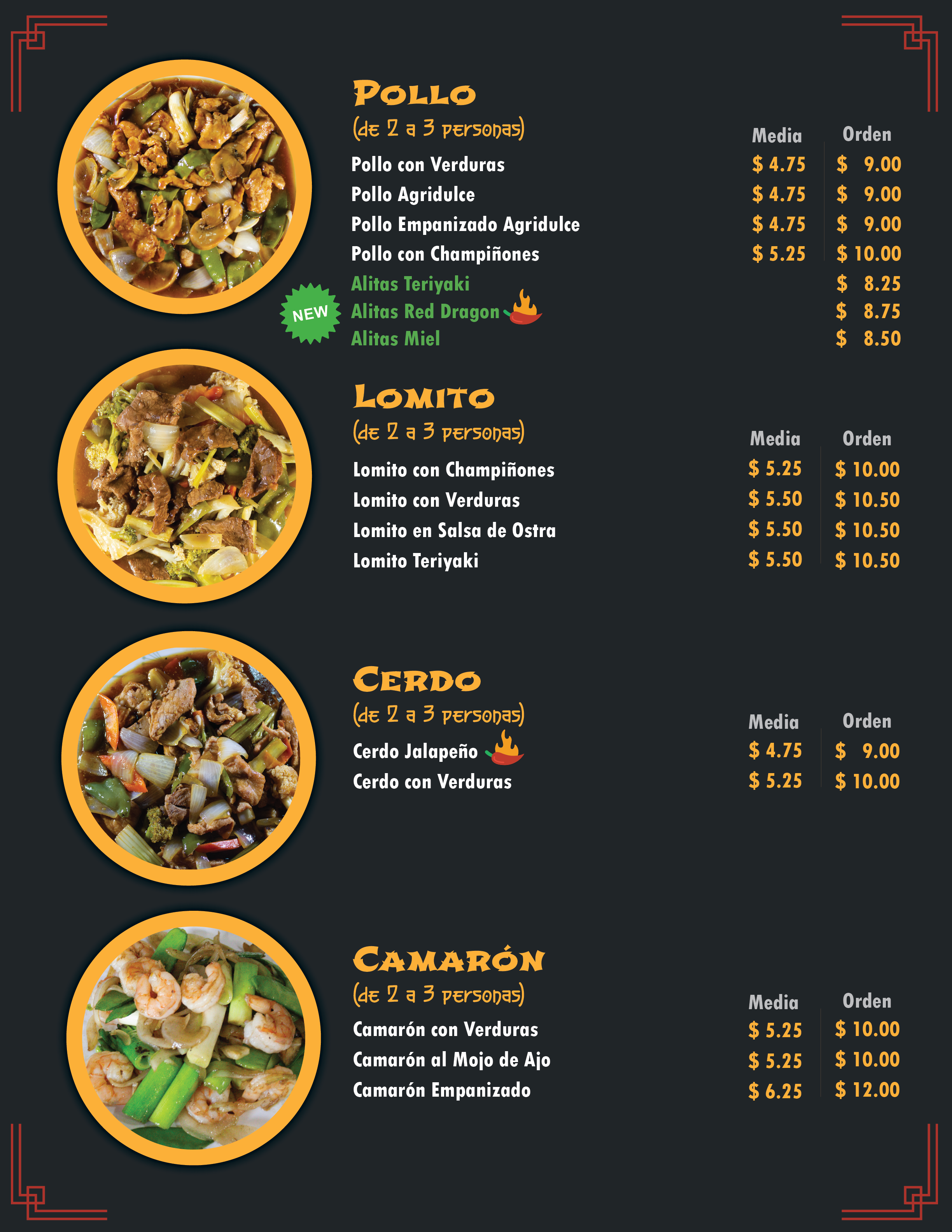 Imágen Menú a la Carta 2 Rinconcito Chino